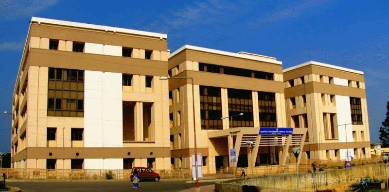 Agartala Government Medical College, Agartala