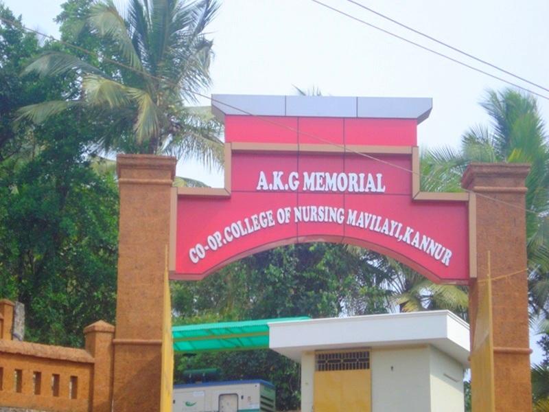 A.K.G Memorial Co-Operative College of Nursing, Kannur
