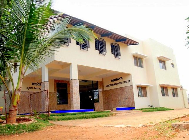 Abhaya College of Nursing, Bangalore