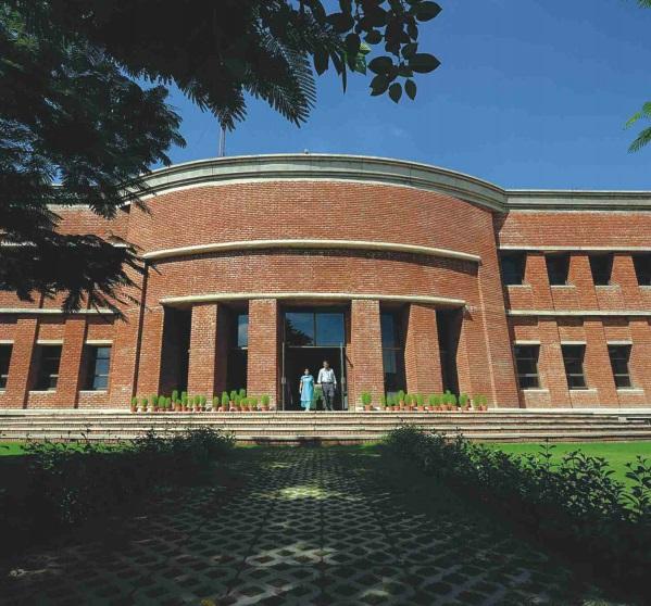 IILM Academy of Higher Learning, Greater Noida