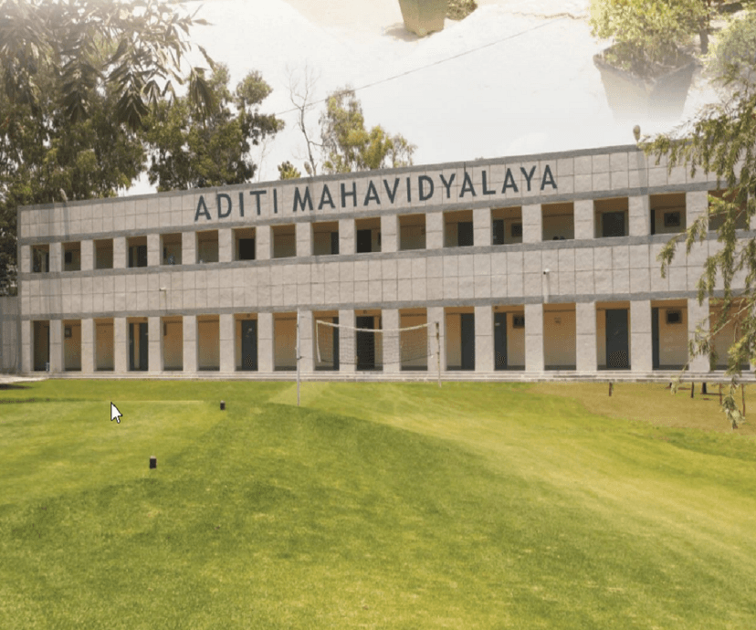Aditi Mahavidyalaya - AMV, New Delhi