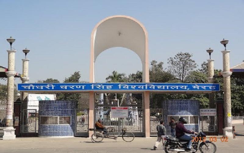 Aamna Law College - ALC, Ghaziabad