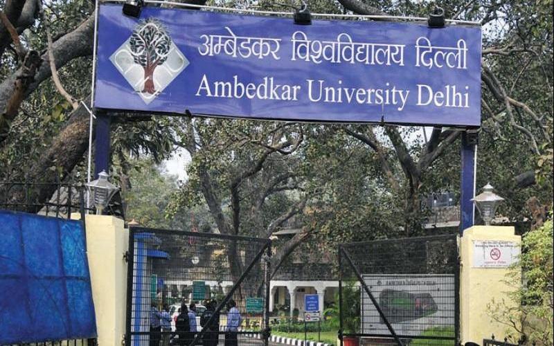 Ambedkar University Delhi - AUD, New Delhi
