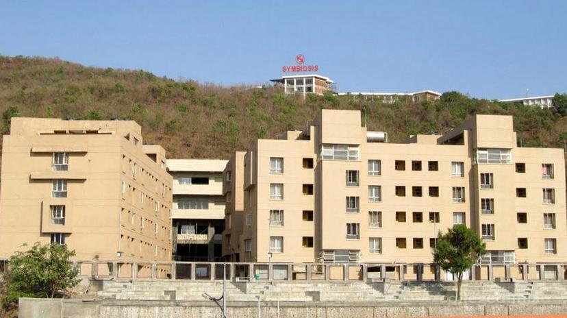 Symbiosis Institute of Technology - SIT, Pune