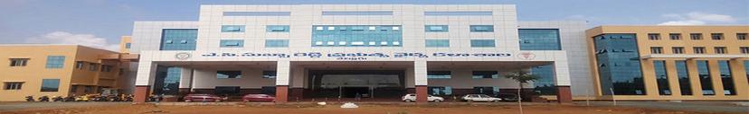 ACSR Government Medical College, Nellore
