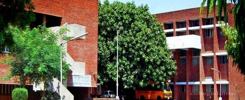 Government Home Science College, Chandigarh