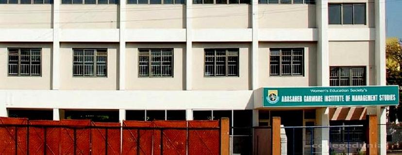 Abasaheb Garware Institute of Management Studies - AGIMS, Sangli