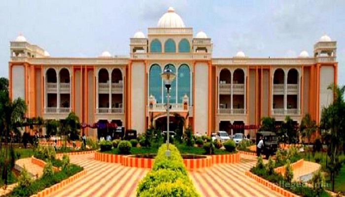 Acharya Nagarjuna University - ANU, Guntur