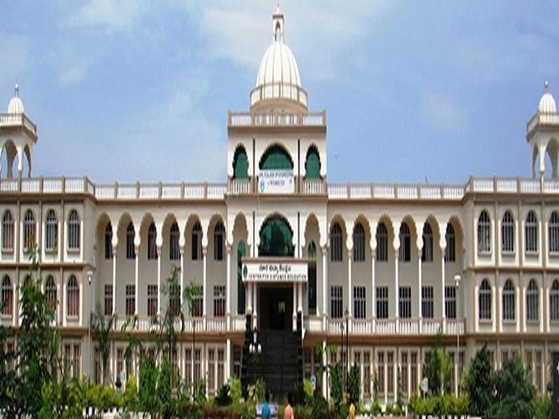 Acharya Nagarjuna University, Centre For Distance Education - ANUCDE, Guntur