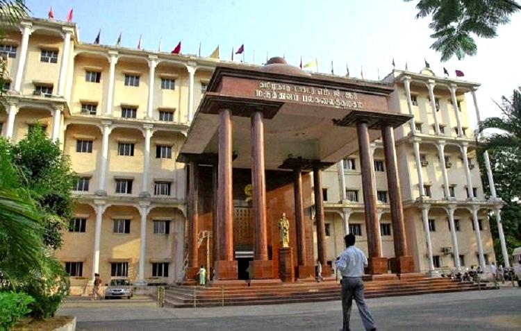 Adhiparasakthi Dental College And Hospital Melmaruvathur, Kanchipuram