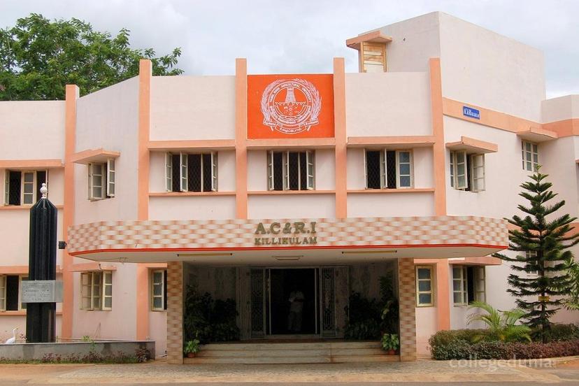 Agricultural College and Research Institute - ACRI, Thoothukudi