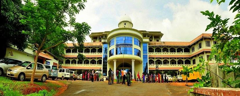 Al Azhar Dental College, Thodupuzha