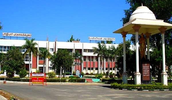 Abhi Institute of Hotel Management- AIHM, New Delhi