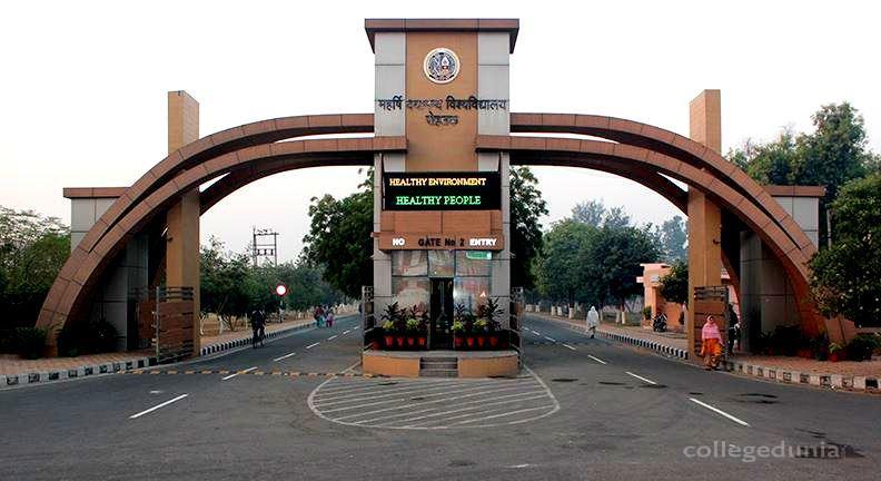 Adarsh Mahila Mahavidyalaya, Bhiwani