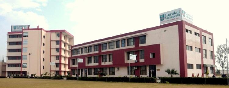 Gurukul Vidyapeeth, Chandigarh Gurukul Vidyapeeth, Chandigarh