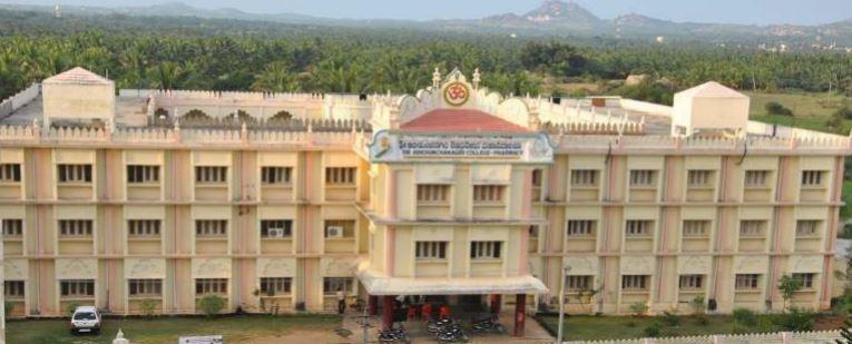 Adichunchanagiri College of Nursing, Mandya Adichunchanagiri College of Nursing, Mandya