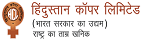 Hindustan Copper Limited HCL Hindustan Copper Limited HCL